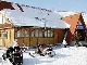 Ski resort Habarskoe (俄国)